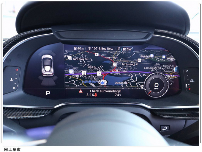奥迪全新R8敞篷版实拍 5.2L V10绝唱/将变电动车型-图8