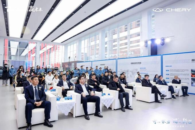 奇瑞汽车百城联动新店开业-图3
