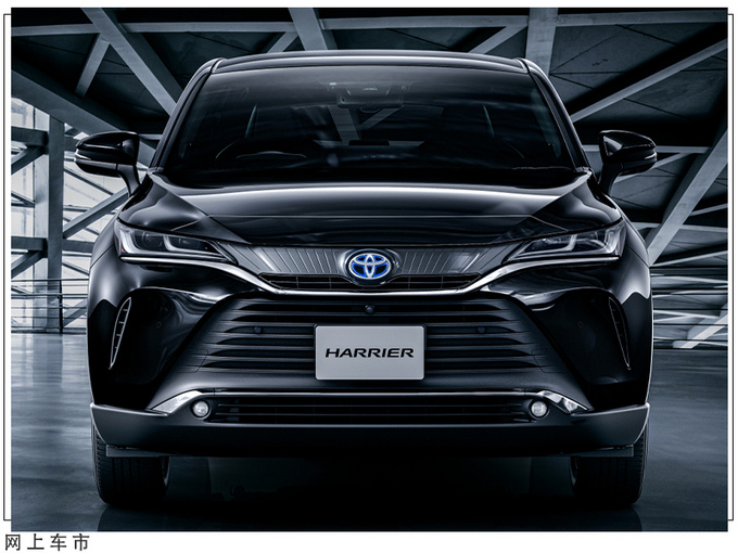 丰田RAV4轿跑版价格曝光 配贯穿尾灯/年内发布-图5