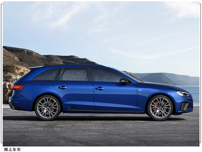 奥迪A4新车型售价曝光增设外观套件/搭2.0T引擎-图4