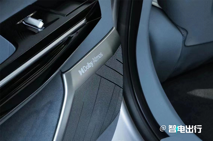 埃安Hyper GT或4月18日预售5月上市 预计25万起售-图9