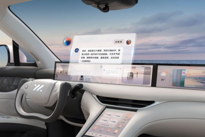 智己LS6登顶20万级中大型纯电SUV新王它有哪些特质值得入手-图7