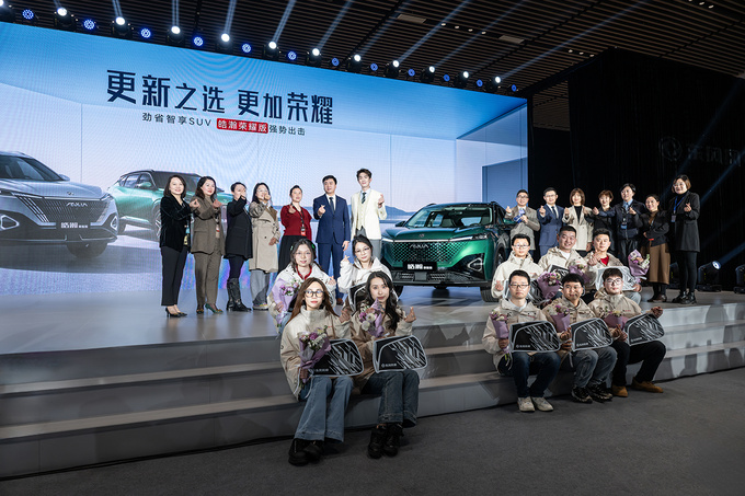 东风皓瀚荣耀版上市 动力强劲极致省油的SUV来了-图5