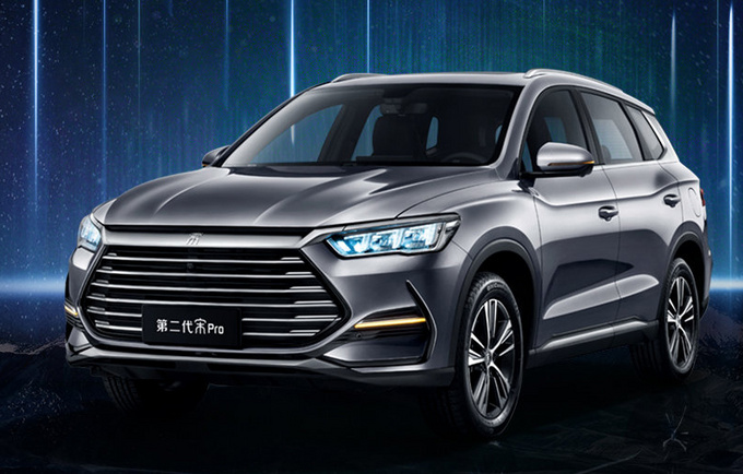 比亚迪新款宋Pro四月上市 外观内饰换新 或9万起售-图1