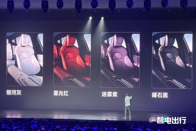 小米SU7售XX.X-XX.X萬雷軍50萬內最好開的轎車-圖4