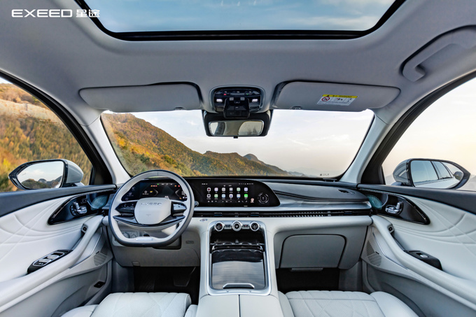 关于星途瑶光飞鱼版你必须知道的5件事-图11