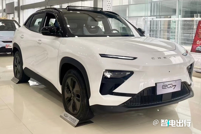 奇瑞eQ7正式下线命名XX 搭全铝轻量化平台-图2