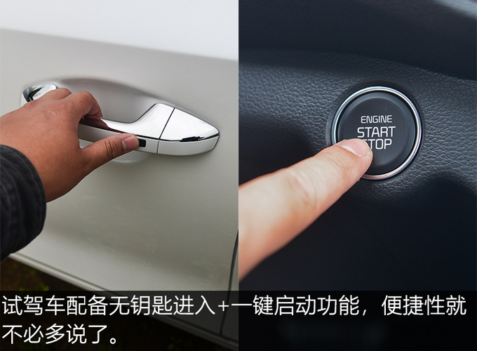 国产紧凑型轿车终结者买思域不如等等这款车-图9