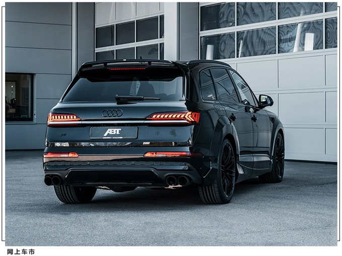 奥迪SQ7改装版发布搭黑色运动套件/4.0T性能大涨-图4