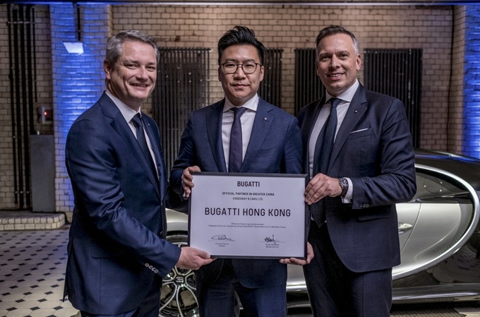 布加迪与嘉信集团合作提升客户体验开启新篇章-图1