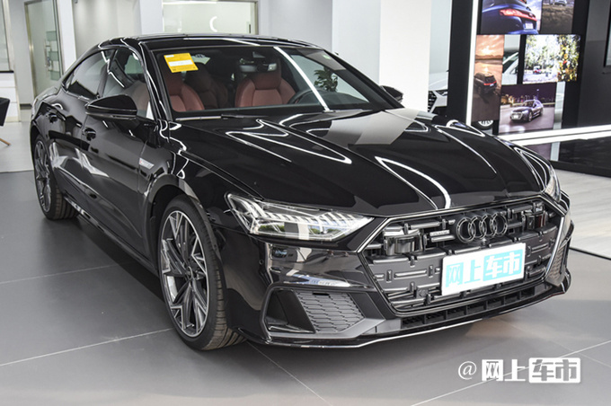 上汽奥迪A7L火爆-销量大涨153A6L下滑1.6-图1