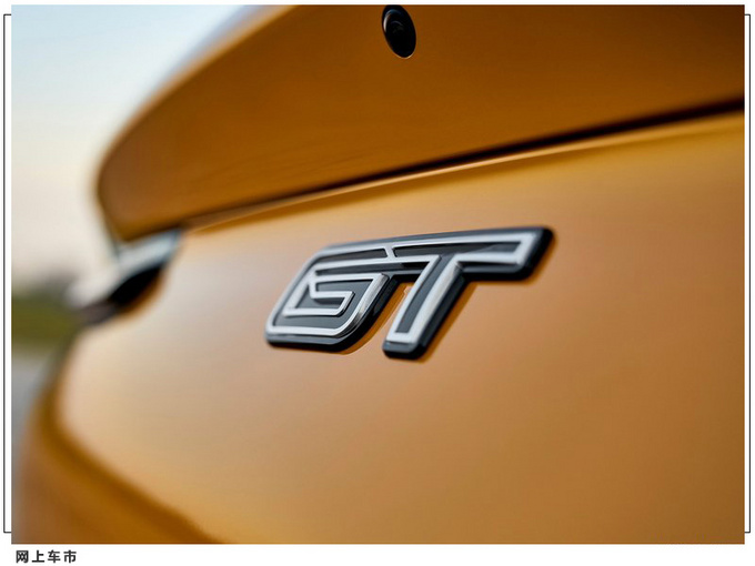 福特推出全新野马动力强悍/安全配置升级-图5