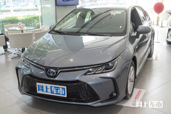 丰田新卡罗拉官方降价-售11.68万起现在买再减2.4万-图2