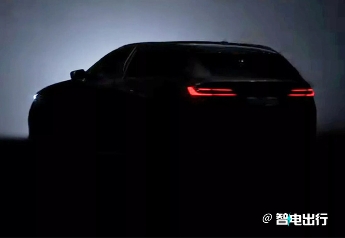 宝马i5新车型预告图曝光下月全球首发/尺寸更大-图2