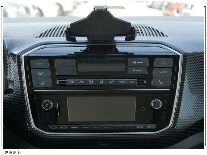 大众e-up实拍曝光熏黑尾灯/内配一体式座椅-图4