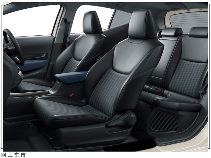 丰田普锐斯新车型正式发售搭1.5混动/空间增大-图5