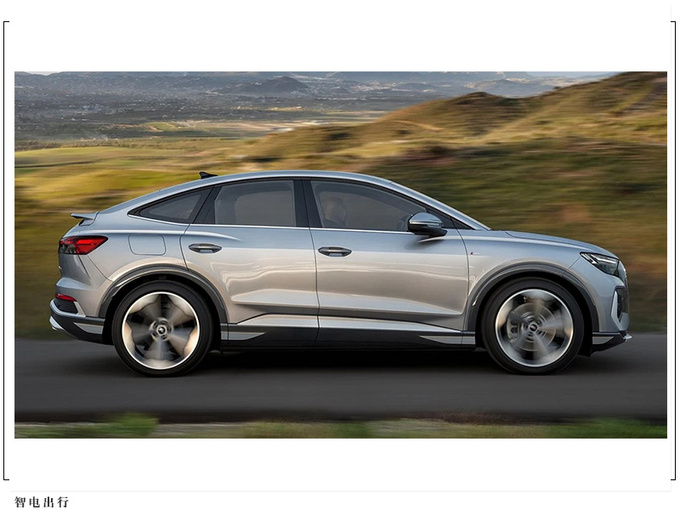 奥迪新款Q4纯电版价格曝光配置升级/续航520km-图3
