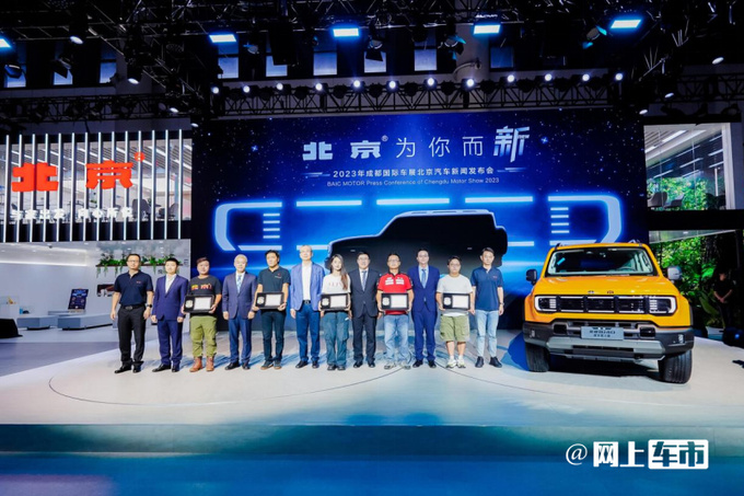 北京汽车1-6月销量劲增125 新BJ40焕新战略加速-图15