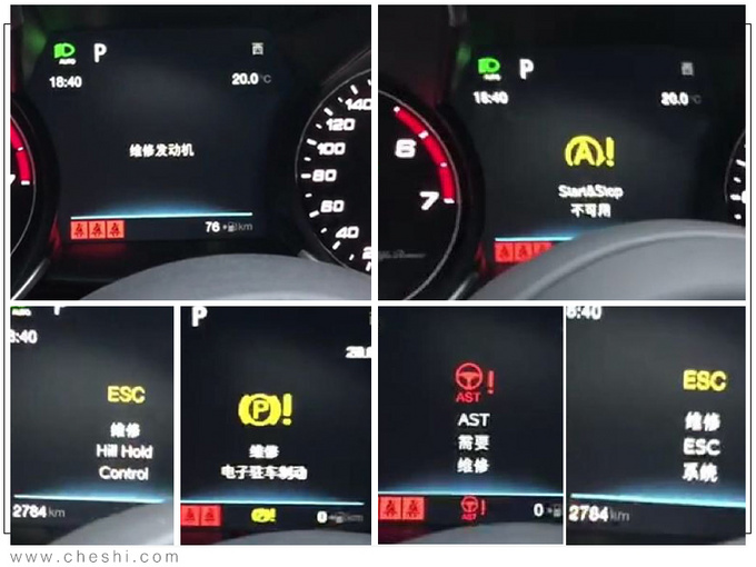 阿尔法·罗密欧你敢买吗买的起修的起吗-图9