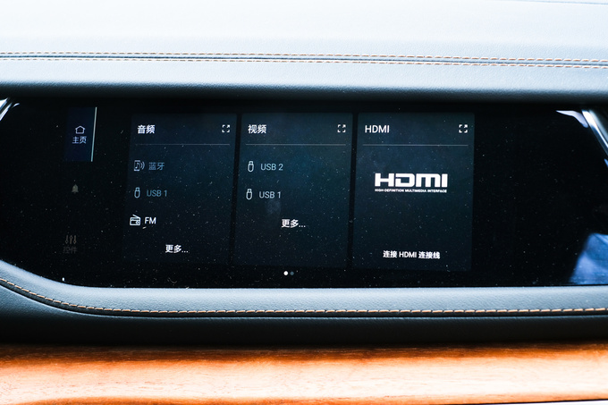 《豪华180》全新大切诺基4xe能否成为越野传奇的新篇章-图30