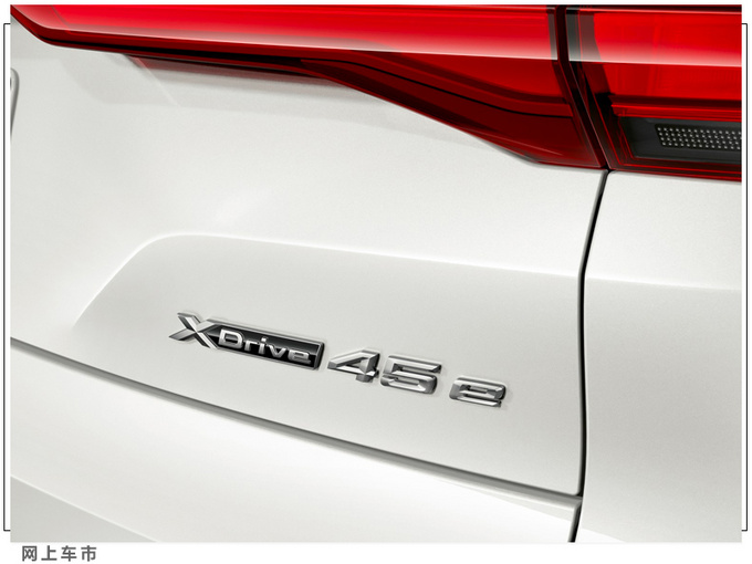 宝马X5插混版售价公布下月开售/配置升级更丰富-图6