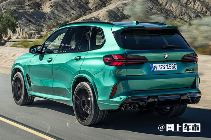 官方涨价宝马新X5/X6 M售144.89万起 动力更强-图3
