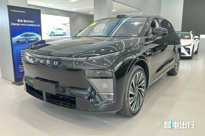 星途4S店星纪元ET本月18日预售 或售18.8万起-图2