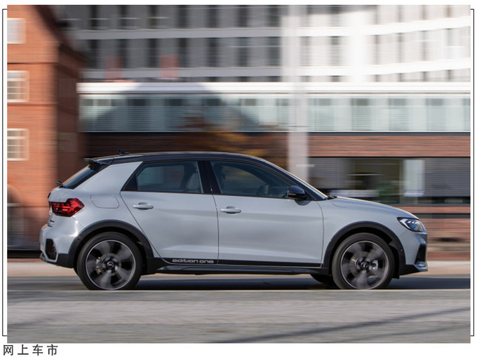 奥迪入门级车型将停产销量大幅下滑/转型电气化-图4