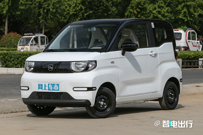 奇瑞雙車優惠最高官降8000元 QQ冰淇淋2.99萬起-圖6