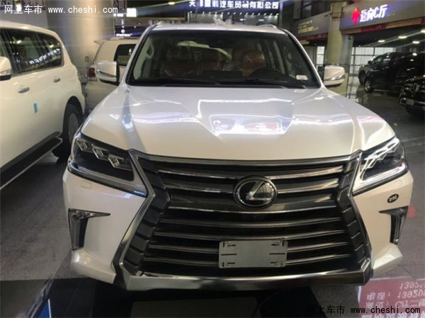 18款雷克萨斯LX570八座 大咖级日系越野-图1