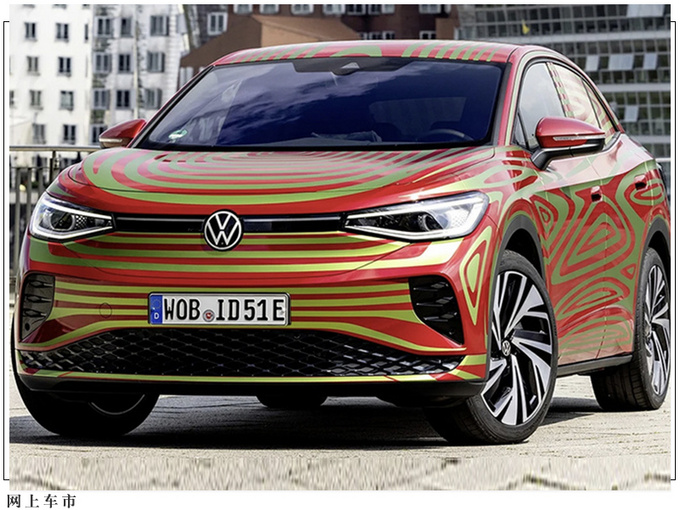 多款SUV将扎堆9月亮相 涉及大众奔驰等品牌-图6