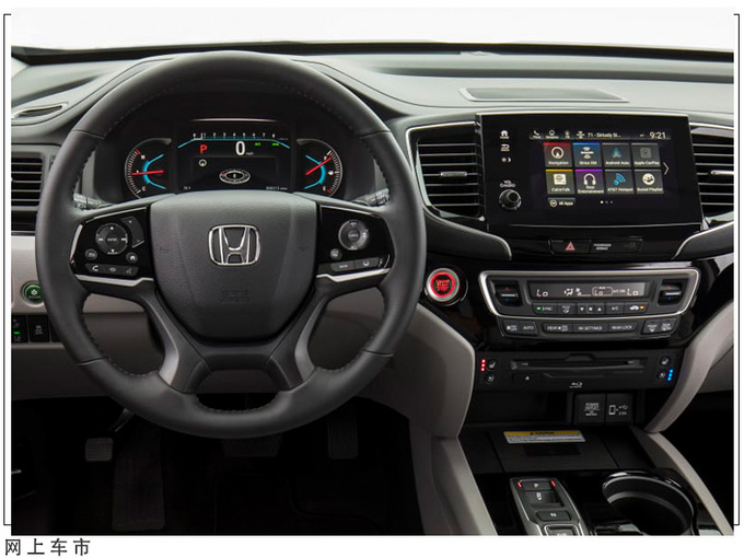 本田全新大号CR-V曝光 中控增大/售价小幅上涨-图7
