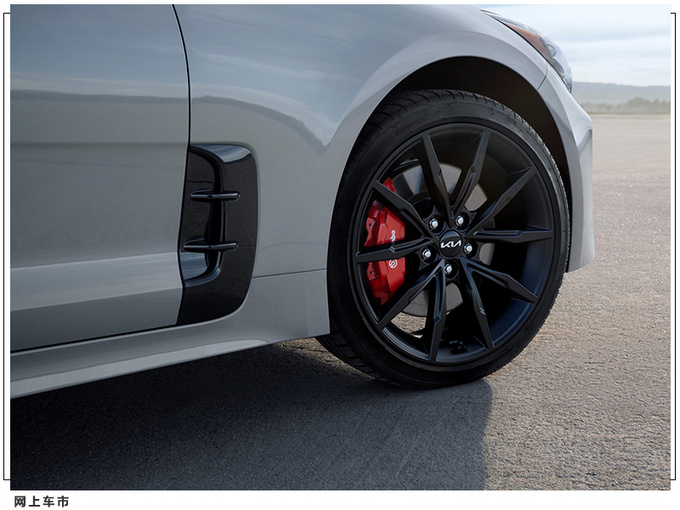 起亚大号K5特别版搭3.3T双增压/将限量发售-图8