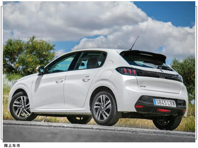 标致新款208曝光前脸造型调整/2023年上市-图5