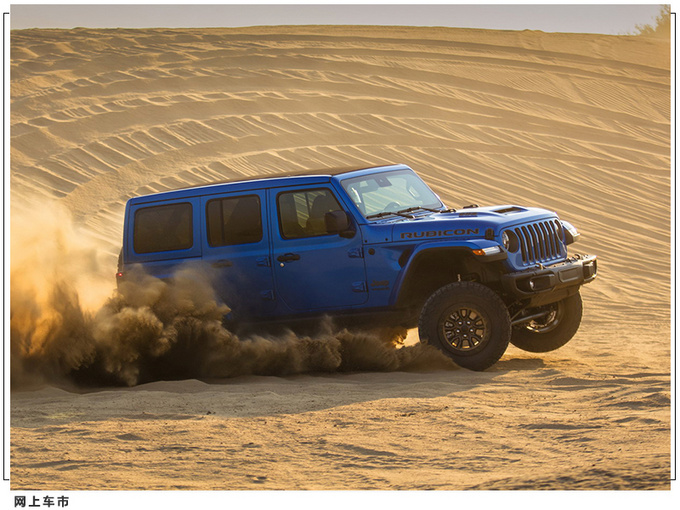 Jeep牧马人高性能版正式开售搭V8引擎/破百4.5秒-图7