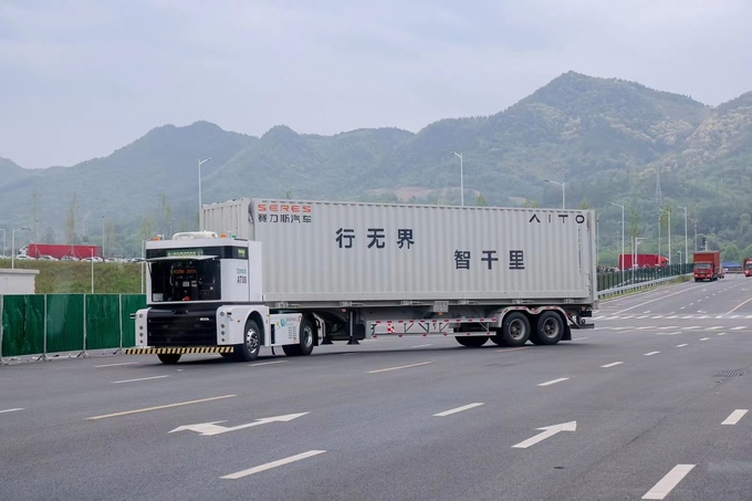 问界M9靠不靠谱北京车展看完带你去投资125亿的赛力斯超级工厂-图2