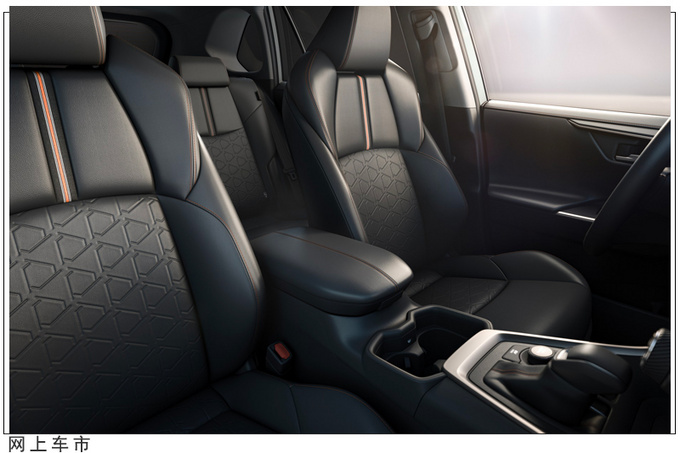 丰田RAV4增推新车型造型更加硬派/明年初交付-图5
