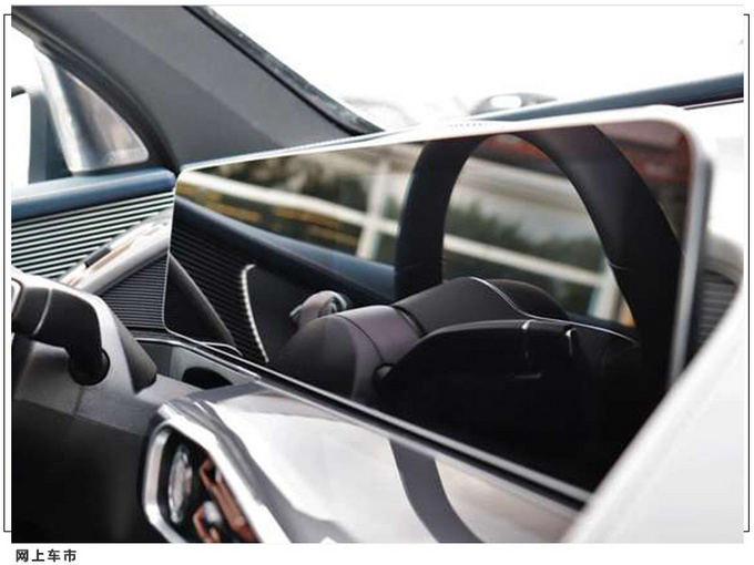 奔驰全新EQC实拍图曝光搭双电机/续航415公里-图1