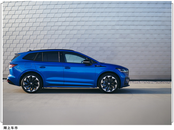 斯柯达发布全新SUV搭可发光格栅/全新家族内饰-图5