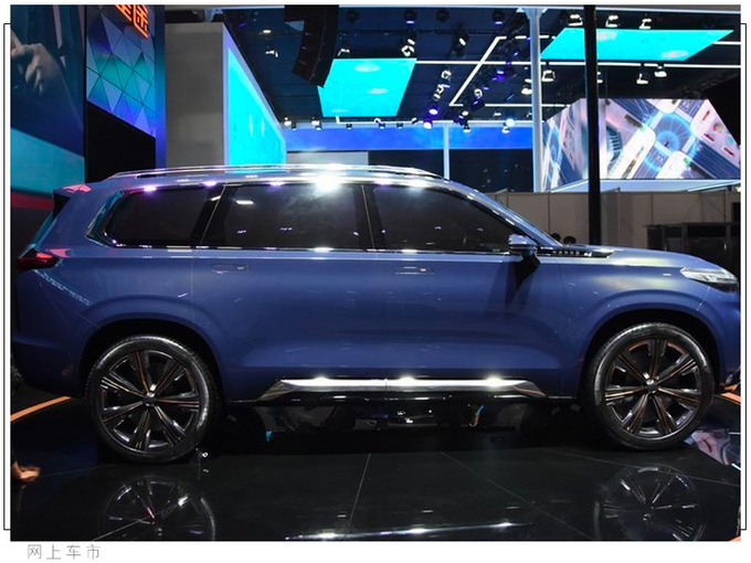 星途今年将推两款新车 VX大七座SUV三季度上市-图2
