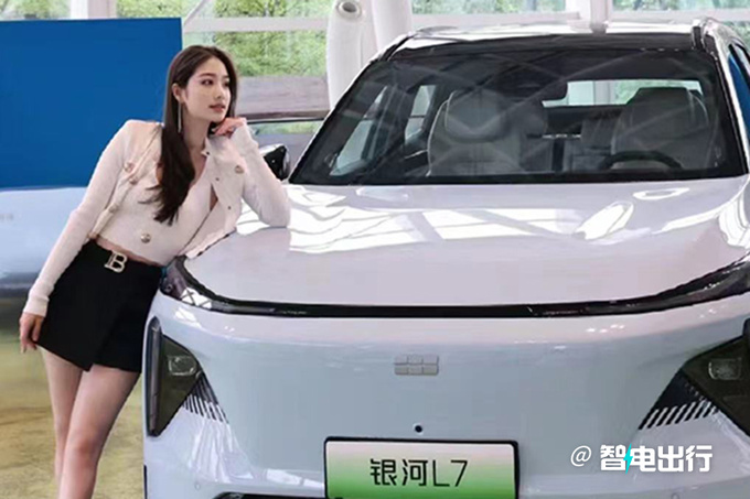 银河L7纯电或命名E7明年2季度上市 PK宋PLUS EV-图1