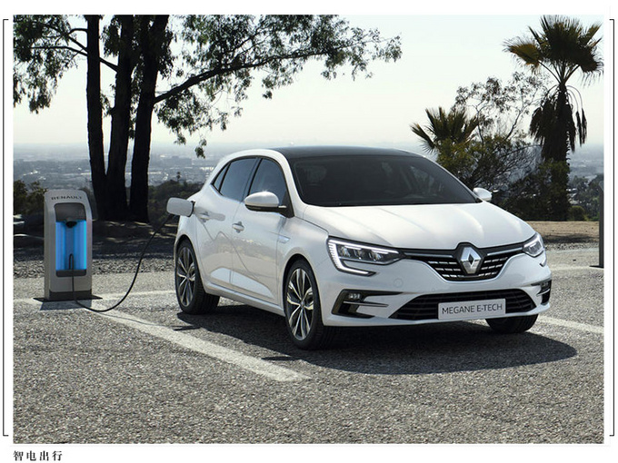 雷诺全新梅甘娜价格曝光搭插混动力/9月交付-图2
