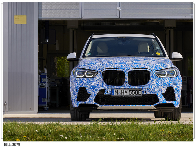 宝马X5新车型路试谍照2022年发布/新动力超3.0T-图6