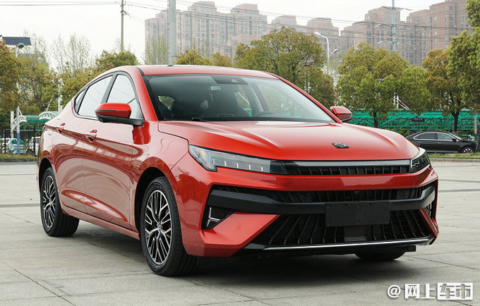 思皓A5 PLUS实车曝光 1.5T动力升级-最快8月上市-图1