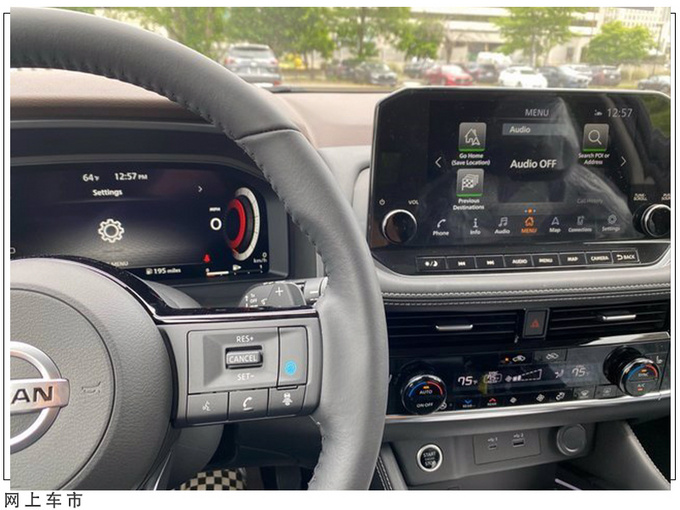 日产全新奇骏实车换搭全新动力/造型大幅升级-图7