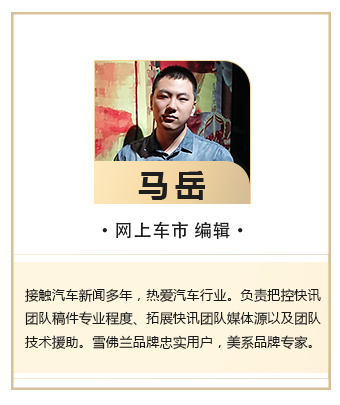 现代升级全新IONIQ 5换搭更大电池组/续航更出色-图8