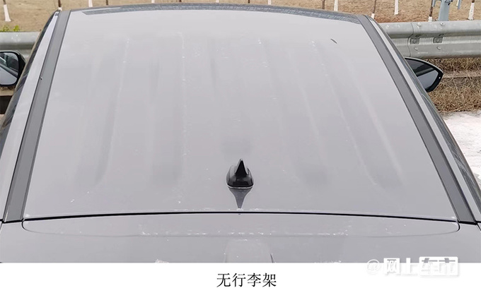 长安新CS55 PLUS实车曝光尺寸加长-超吉利博越-图4