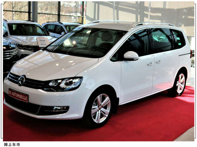 大众大号途安实拍搭2.0T引擎/2+3+2布局-图6