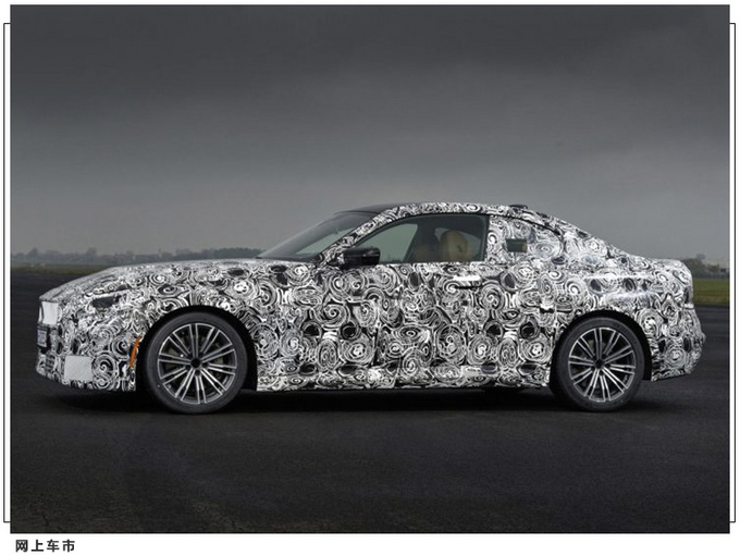 宝马全新2系轿跑版将亮相双出排气/搭3.0T引擎-图4