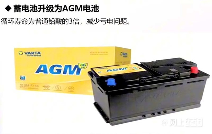 红旗新H9到店实拍车机升级 最快本月上市-图11